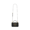 YSL gaby vanity bag in lambskin [Black]🖤（1 ：1 Replica）